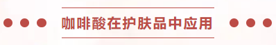 企业微信截图_1711957748359